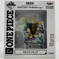 ワンピースEXTRA CLOSET マルコC賞 & chibi marco