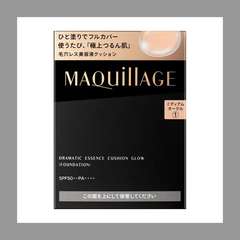 ドラマティックエッセンスクッショングロウ1ミディアムオークル レフィル＋専用ファンデーションケース 新品