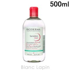 【容器不良】ビオデルマ BIODERMA サンシビオH2O D 500ml [935571/335755/506420/650653/645790]