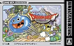 【中古】GBAソフト スライムもりもりドラゴンクエスト～衝撃のしっぽ団～ [廉価版]