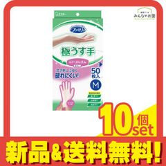 Item thumbnail for item 9f58d76e-b1d7-477d-8018-fcb36a54c5b1