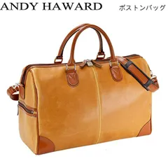 ボストンバッグ ショルダーバッグ ダレスバッグ 日本製 豊岡製 白化合皮 2WAY 営業 出張 旅行カバン 旅行バッグ トラベルボストンバッグ ダレスボストン 1泊    出張カバン ボストンバック 男性 メンズ かっこいい おしゃれ レトロ 【QSM-140