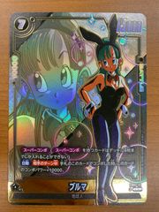 【シングル】青 黒崎一護 SR★★ 星2 パラレル シングル】青 黒崎一護 SR 星2 パラレル 黒崎一護 SR (スーパーレア