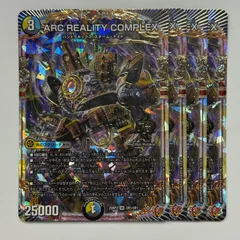 DM ドロマーコンプレックス デッキ パーツ 36枚未使用 セット メルカリ便 DM ドロマーコンプレックス デッキ パーツ 36枚未使用 セット