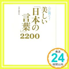 Item thumbnail for item 445bc31d-2434-45a9-a91e-4760f1491d93