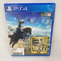。PS4 真・三國無双8 真三国無双8 Ⅷ オープンワールド【ゲームソフト】【1】