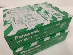 パナソニック　WT5002　埋込スイッチC3路　20個　コスモシリーズワイド21