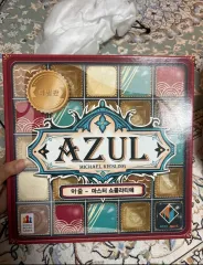 2025年最新】AZUL ボードゲームの人気アイテム - メルカリ