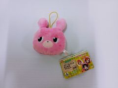 ラブライブ　スクールバッグおっきなマスコット　にこのうさぎ【中古品】