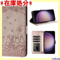 Galaxy S23 ケース 手帳型 ギャラクシーS23 ケース 手帳型 カバー スマホケース 人気 SC51D SCG19 ケース 手帳型 おしゃれ S23 手帳型ケース galaxy S23 携帯カバー かわいい猫と美しい桜柄 ぎゃら レーピンク 1262