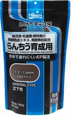 【同梱不可】【6個セット】 キョーリン　ひかり らんちうディスク 育成用 900gのサムネイル