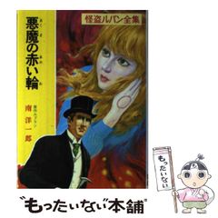 中古】 春ウララ 第7巻 (ヤングジャンプ・コミックス 517