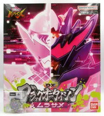 DX ブラックオニタイジンムラサメ 未開封フィギュア DX ブラックオニタイジンムラサメ 未開封フィギュア 暴太郎戦隊