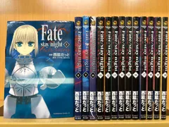 2024年最新】Fate/stay night 全巻セットの人気アイテム - メルカリ
