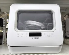 2025年最新】VIB 食洗機の人気アイテム - メルカリ