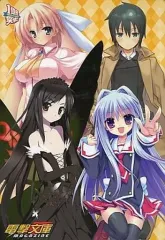 さそりがため　dragon kitchen 玉藻の前　壁掛けパネル Amazon.co.jp: コミケ95 JK 玉藻 騎乗位 タペストリー さそりが