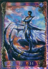 2025年最新】アヴァロンの鍵 カードの人気アイテム - メルカリ