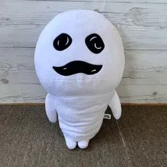 【送料込】レア なめこ栽培キット 筒型なめこ マサル 抱き枕 ぬいぐるみ まさる Amazon.co.jp: なめこ栽培キット 筒型なめこ マサル 抱き枕