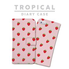 全機種対応 手帳型 スマホケース ストロベリー いちご イチゴ 総柄 パターン ピンク かわいい iPhone アンドロイド AQUOS Galaxy Xperia Google Pixel arrows OPPO ケース カバー 折りたたみ