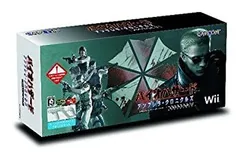 【中古】「非常に良い」バイオハザード アンブレラ・クロニクルズ エキスパートパッケージ (「Wiiザッパー」同梱)