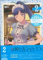 2025年最新】女神のカフェテラス blu-rayの人気アイテム - メルカリ 2025年最新】女神のカフェテラス blu-rayの人気アイテム - メルカリ