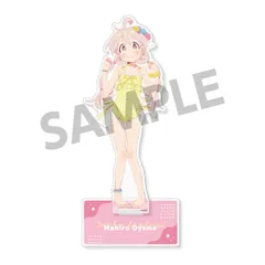 2025年最新】お兄ちゃんはおしまい フィギュアの人気アイテム