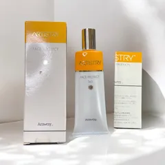【アムウェイ】アーティストリーラボ セット 【未使用品】 □□0610 Amway ARTISTRY LABS アムウェイ アーティストリー