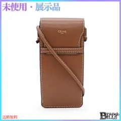 CELINE ブラウンレザー メガネケース CELINE ブラウンレザー サングラスケース 箱付き新品 - メルカリ