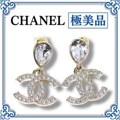 超レア！CHANEL CCロゴ 大ぶりピアス ストーンゴールド♡ - メルカリ