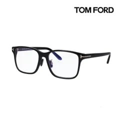 2025年最新】トムフォード Tom Ford サングラス メガネ 眼鏡 めがね 