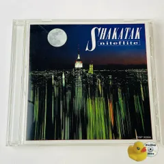 【美品】トワイライト　ミッドナイト・サン　初版 2025年最新】トワイライト ミッドナイト・サンの人気アイテム