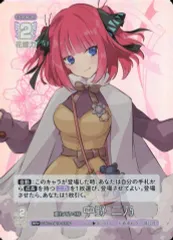 2025年最新】五等分の花嫁カードゲーム 風太郎の人気アイテム