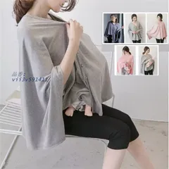 授乳ケープは前後両方使 ポンチョ おしゃれ 授乳用ケープ 授乳服 ストール 綿 ケープ 360度 薄手 コットン100 ブランケット コンパクト 出産祝い 無地  vii3v591411