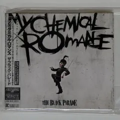 マイケミカルロマンス　ブラックパレード　A1相当　大盤ポスター　MCR MY CHEMICAL ROMANCE Long Live The Black Parade Tour 2025 Ltd