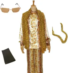 PPAP ピコ太郎 ヒョウ柄 コスチューム 豪華6点セット 衣装 上下セット + サングラス + ネックレス 忘年会 新年会 余興 パーティー ppap