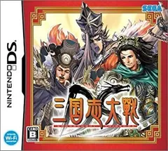 【中古】（非常に良い）三国志大戦DS(特典無し)