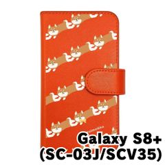 marimekko ガラケー 携帯電話モックアップ SH-02B マリメッコ - メルカリ