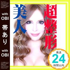 Item thumbnail for item f559053a-e992-4e5a-8fdd-1bc485f4676d