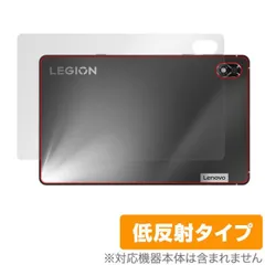 2024年最新】legion y700 2022の人気アイテム - メルカリ