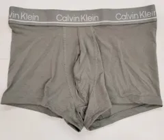 【正規品】Calvin Klein(カルバンクライン)   ローライズボクサーパンツ Grey S 1枚 メンズボクサーパンツ 男性下着 NP2446