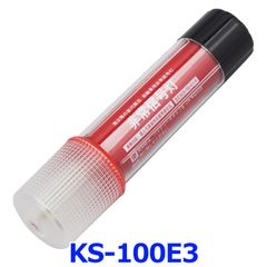 新品未使用 小林総研 非常信号灯 KS-100E3 1本 3WAYボディ 発炎筒代替品 高輝度LED9灯 スタンダードタイプ MUB-R9-E1-R