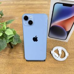 iPhone 14 256GB ブルーiFace &ガラスフィルム補償付き - メルカリ
