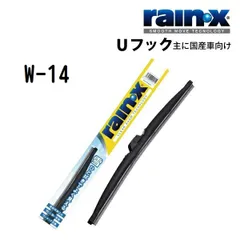 [TC68]30系プリウス(前期)[H21/5-H23/11][ZVW30]レガリアティッシュカバーセット[グレー] TC68プリウス ZVW30H21⁄5-H23⁄11 前期 レガリアシートカバー