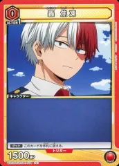 【中古】ユニオンアリーナ UA10BT/MHA-1-078[C]：轟 焦凍