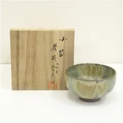 2025年最新】小岱茶碗の人気アイテム - メルカリ