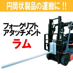 Item thumbnail for item 56b8411d-5aa5-432c-8e3a-29eddf0a4774