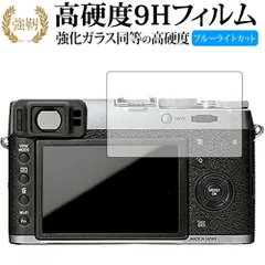 2025年最新】fuji x100tの人気アイテム - メルカリ