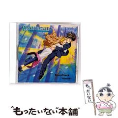 ジャンプSQ 定期購読者限定 角缶バッジ ファントムバスターズ - メルカリ