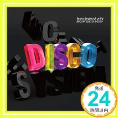 RECENT DISCO S [CD] hare-brained unity_02