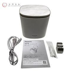 【トクキレ】美品 Panasonic パナソニック スチーマーナノケア EH-SA0B  リユース 保湿 スチーム ハリ